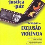 Curso de Verão – Ano XV