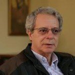 CESEEP prepara 28º Curso de Verão