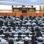 Inscrições abertas para o Curso de Militantes