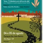 Por trás do Brasil da corrupção por Marcelo Barros