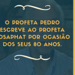 Morre Frei Carlos Josaphat  (1921-2020)